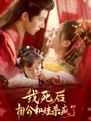 交响乐梁祝在国外演出视频