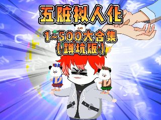 《稻草人》读后感1000字一篇怎么写的