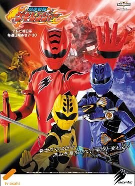 惊悚电视剧《奇幻潮》在线观看高清版