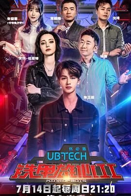 歌曲《为了谁》是什么调式的