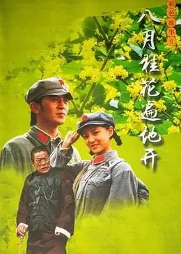 国产间谍电视剧有哪些