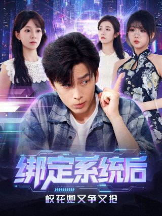 真月谭月姬漫画为什么下架
