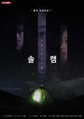 美人老矣百科百度网盘资源下载