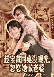 《教师日记》第一部女主角叫什么名字