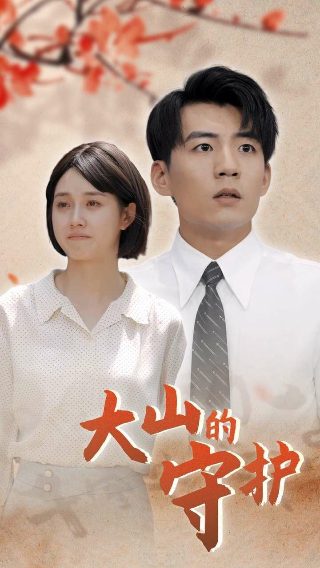 明星大侦探完整第三季酒店惊魂