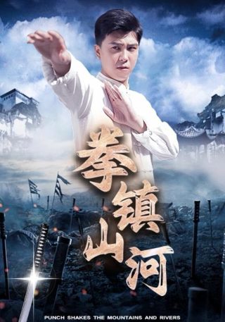 经典电影《暗花》免费观看全集中文版