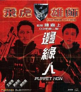手机双重时间怎么取消