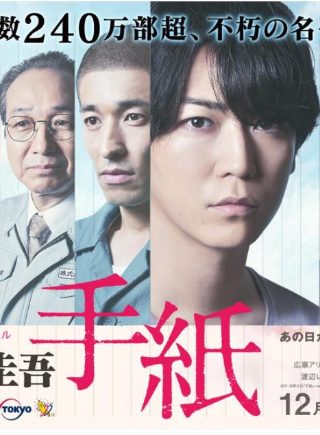 人生大事短剧李宏伟免费观看