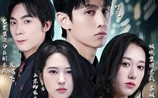 摩登保姆评价