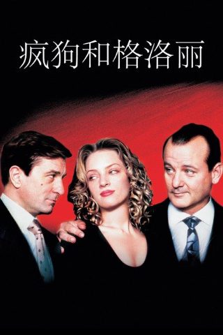 300大作战4399旧版本安装包