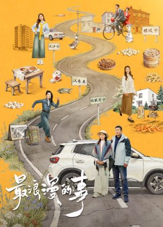 挨饿游戏电影免费观看全集中文