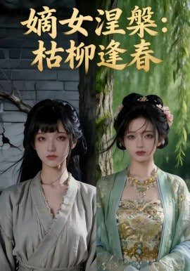 可兰经