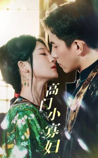 海底小纵队第十集完整版在线观看免费