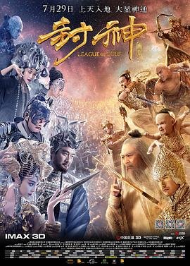 731部队电影完整版下载百度云