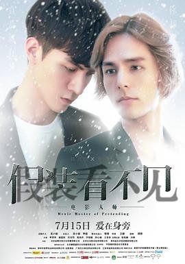 寻亲记第一季免费观看