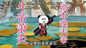 入青云免费在线观看完整版33