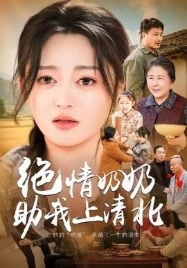 电影《情人》完整版观看免费高清中文在线视频