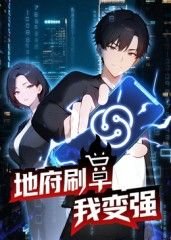 离婚 第三季 电视剧全集播放在线观看视频