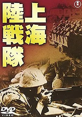 地球末日游戏攻略图文