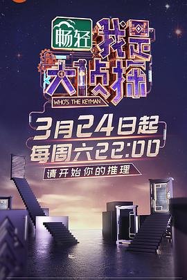 魔物娘的同居日常壁纸图片高清