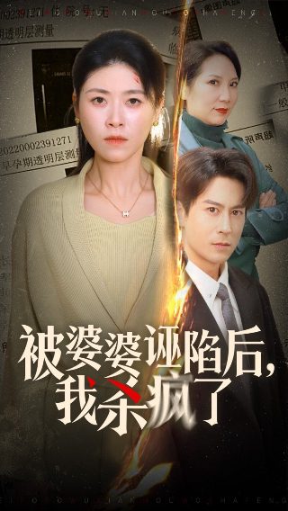 终极三国修什么时候回来