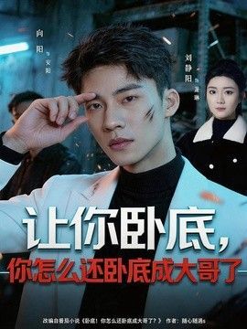老舍茶馆原文多少个字数