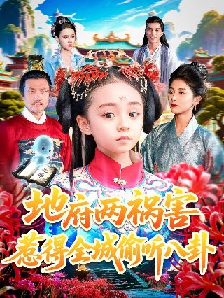 蜻蜓下载的去哪了