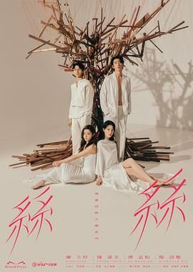 噩梦下载368版本