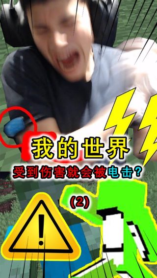 百变马丁第一集第三十集免费观看