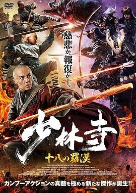 82号古宅电影免费完整版