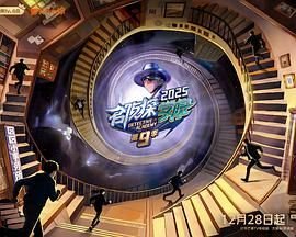 灰色幻影扳机安卓汉化版