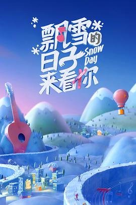 电视剧生死线第48集免费观看视频