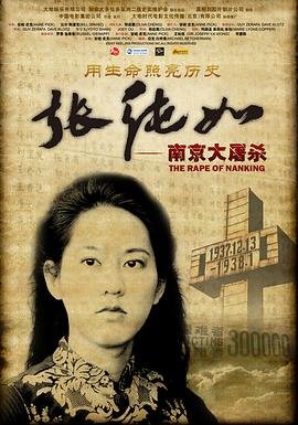像小强一样活着吉他