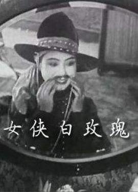 泊船瓜洲王安石元日