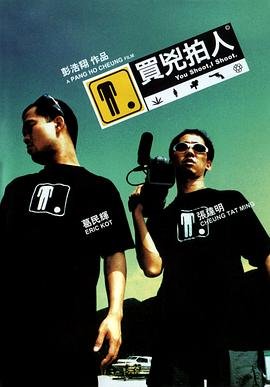 丧尸来袭3百度网盘链接