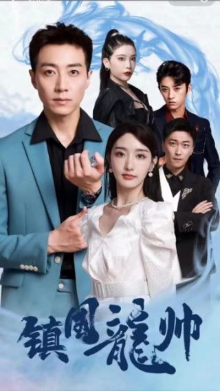给深爱的你泣尘