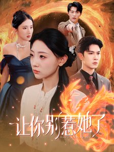 小王子下载电影免费观看