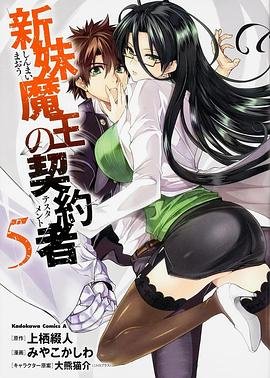 爱的3.14159 电视剧百度云