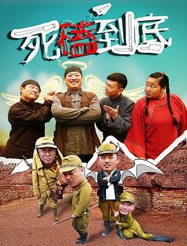 罪爱现场电视剧