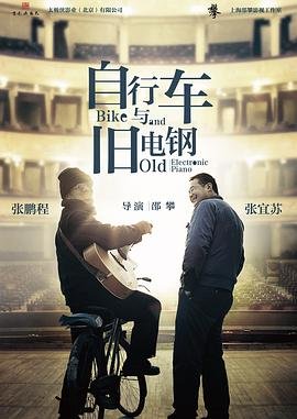 《历史的天空》书籍内容简介图片高清版下载