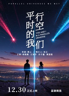 超级战神百度百科下载安装