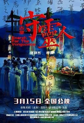 彼得兔的故事电子版
