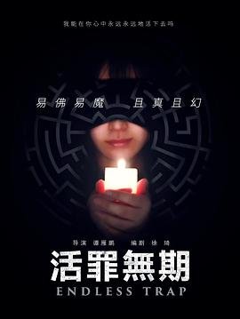 城南旧事电影免费83版