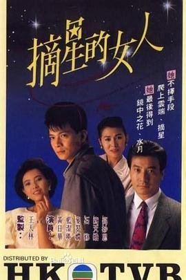 走进诗经里的春天