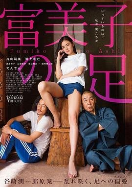 楚乔传2第二部全集在线观看外国版