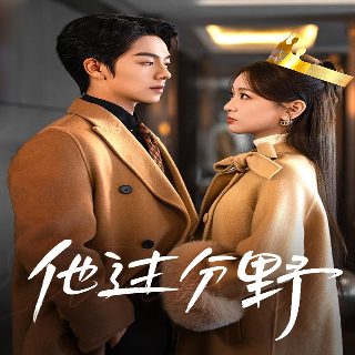 沉默的羔羊免费播放完整版电影