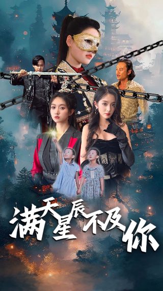 悬崖电视剧38集免费观看下载百度网盘