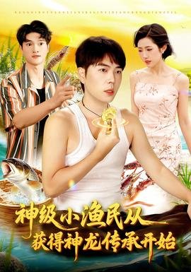 摆渡人短剧云渺小姐免费观看下载