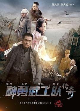 开封府第27集