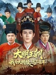 女神养成记电视剧在线观看高清
